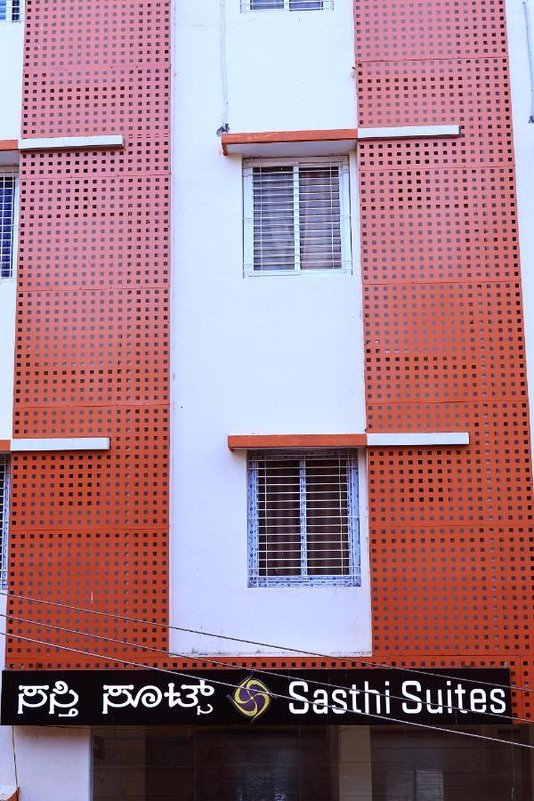 Sasthi Suites Bengaluru Kültér fotó